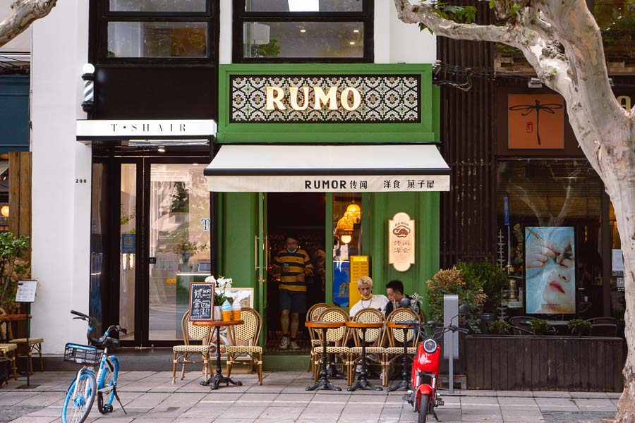 Rumor, a cafe in Shanghai serving Japanese style yoshoku dishes like hamburger steak and katsu curry. Photo by Rachel Gouk @ Nomfluence.