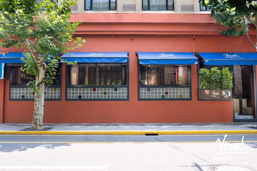 Viva! Portuguese restaurant in Shanghai for grill and seafood.