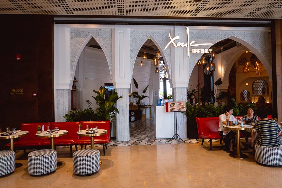 Xouk, an all-day restaurant by The Azul Group, Shanghai. Photo by Rachel Gouk @ Nomfluence.