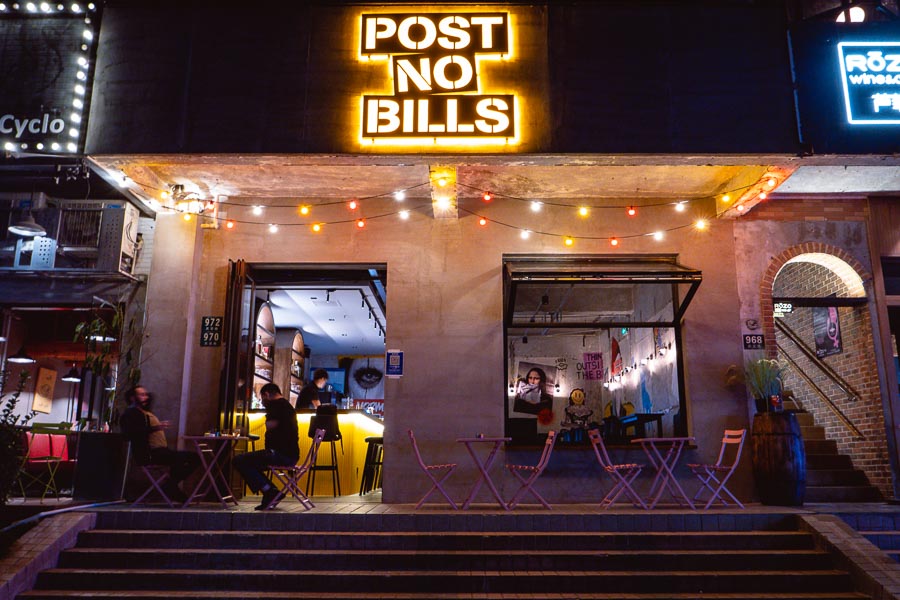 Bartender Ana Souza, founder of Post No Bills, cocktail bar in Jing'an, Shanghai. Photo by Rachel Gouk @ Nomfluence.