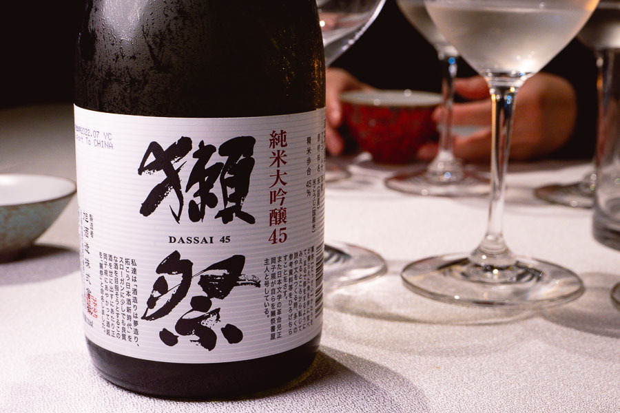 Sui Tang Li at The Middle House Shanghai has a sake pairing dinner with Dassai. Photo by Rachel Gouk @ Nomfluence.