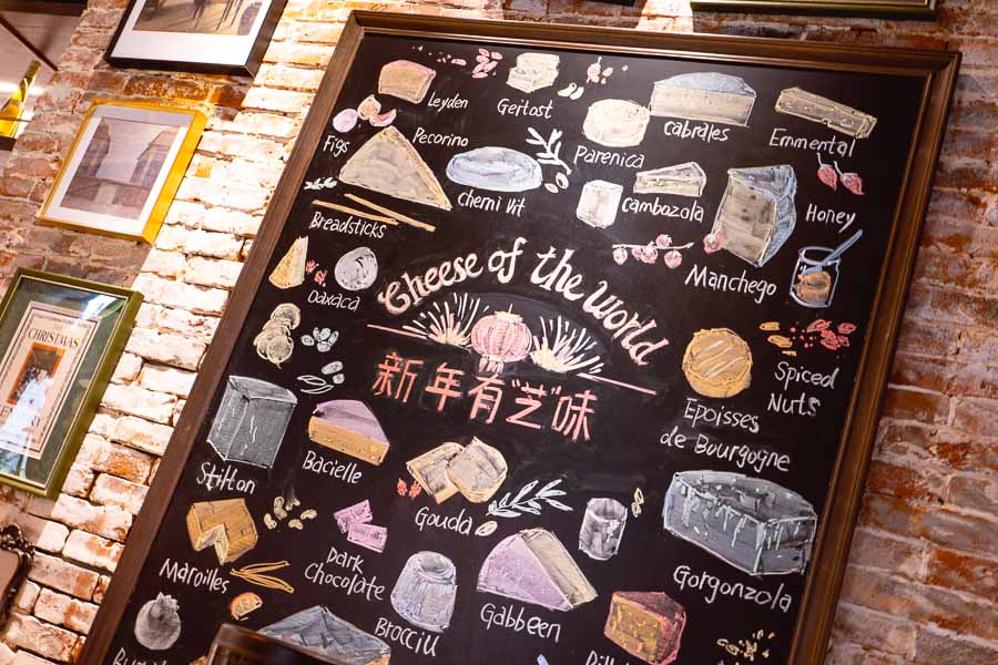 Mozzarella e Vino is a European-style eatery specializing in cheese products, located in Xuhui, Shanghai. Photo by Rachel Gouk @ Nomfluence. 