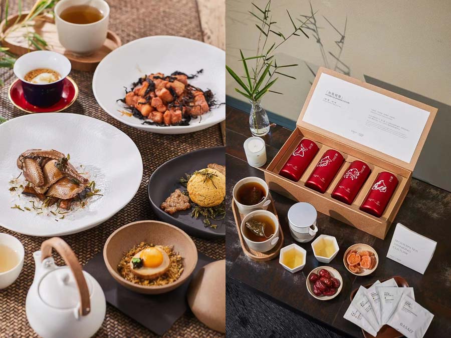 The Middle House collaboration with BASAO tea.