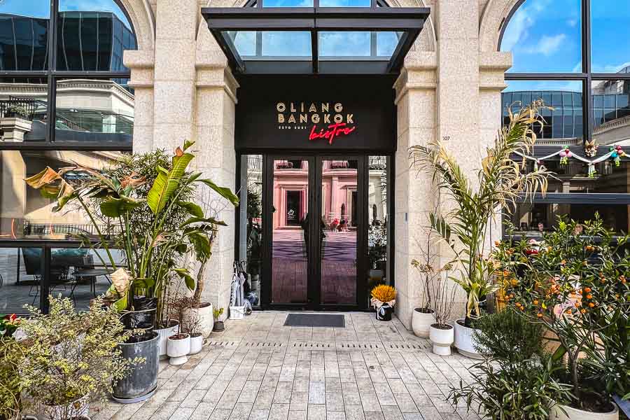 Oliang Bangkok Bistro Thai restaurant in Shanghai. Photo @ Nomfluence