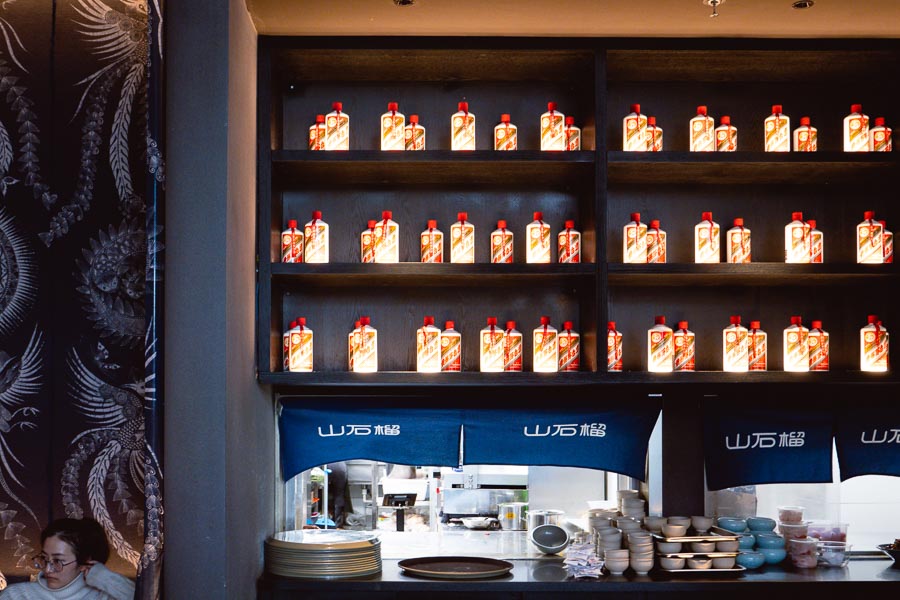Shan Shi Liu, a casual Guizhou restaurant chain in Shanghai. Photo by Rachel Gouk @ Nomfluence.