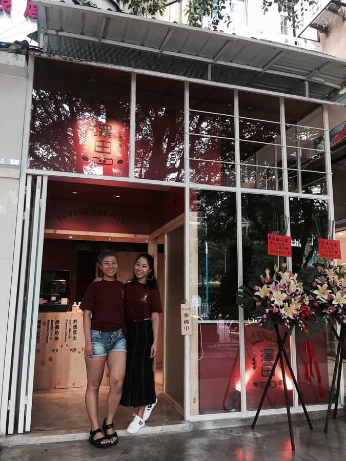 Mimi and Tiantian Wang, co-founders of RAC and Ze-Tian. @ Nomfluence