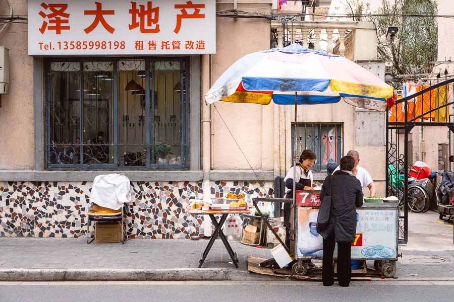 The Best Scallion Pancakes (Cong You Bing 葱油饼) in Shanghai. Photo by Rachel Gouk @ Nomfluence.
