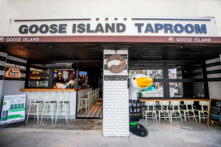 Goose Island expands with Taprooms across Shanghai.