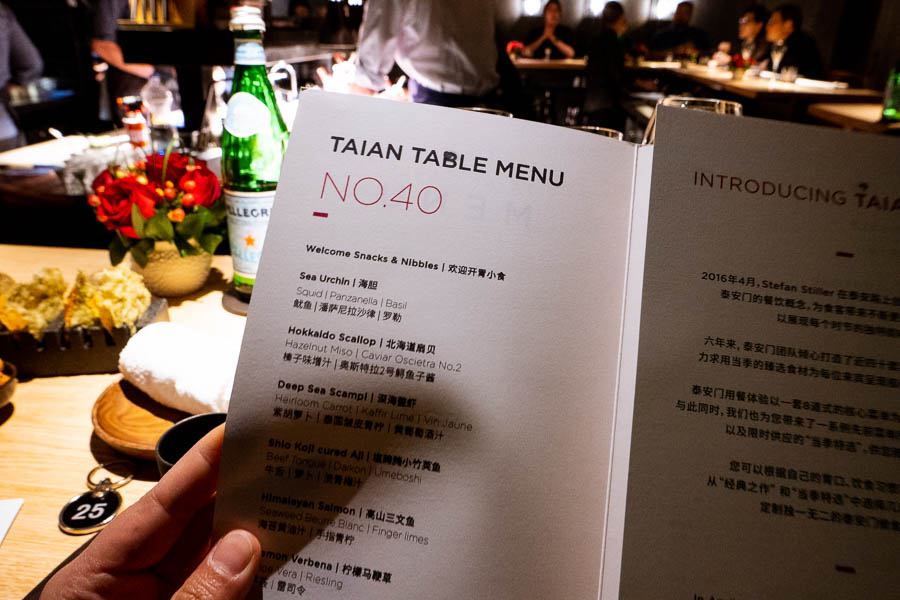 Taian Table is a Michelin three-star restaurant in Shanghai by acclaimed chef Stefan Stiller. Photo by Rachel Gouk @ Nomfluence