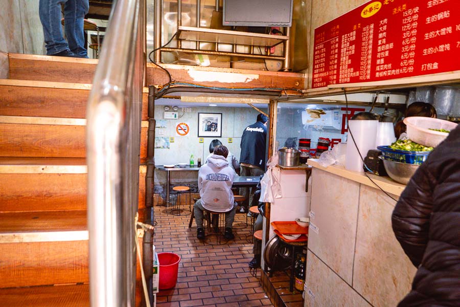 The best Chinese snack foods in Shanghai: Where to eat Guotie aka potstickers. Photo by Rachel Gouk @ Nomfluence.
