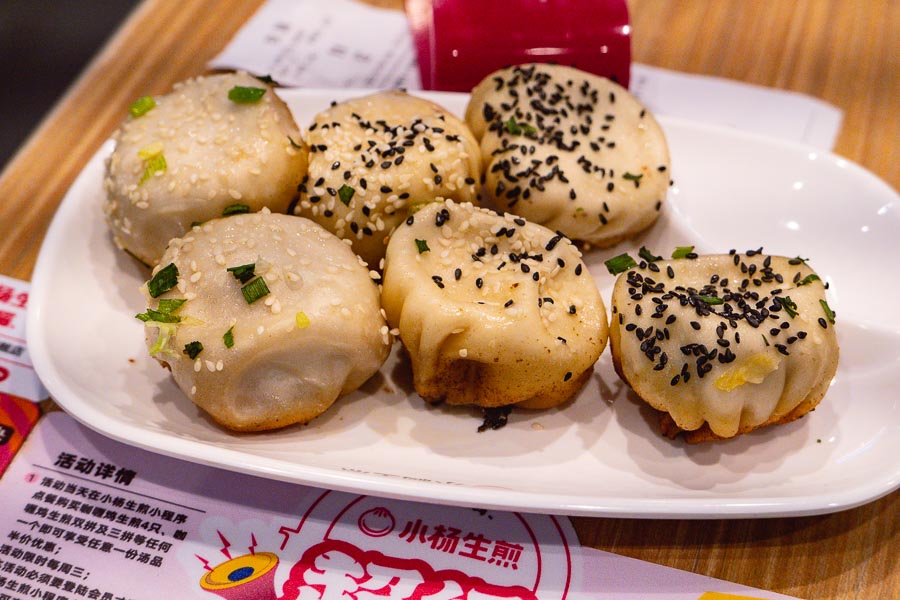 The best Chinese snack foods in Shanghai: Where to eat Shengjian Bao. Photo by Rachel Gouk @ Nomfluence.