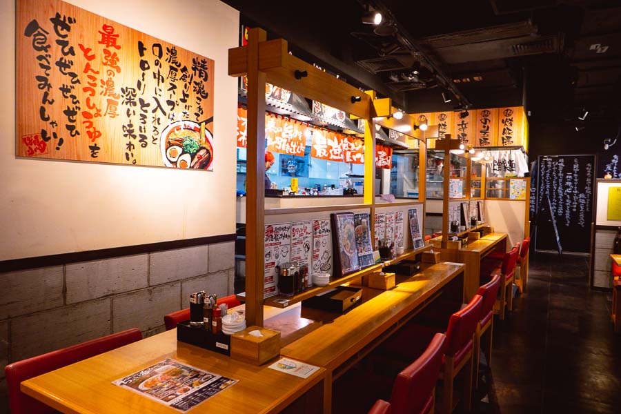 Best ramen in Shanghai: Ramen Bari-Uma 霸吗拉面. Photo by Rachel Gouk @ Nomfluence