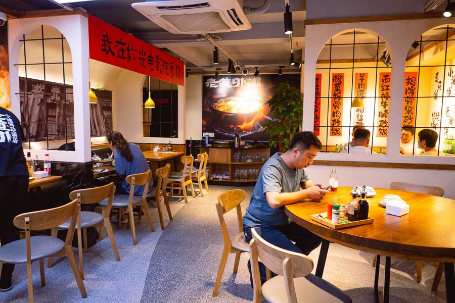 The best cold noodles in Shanghai: Dongbei noodles at Lao Dao Wai. Photo by Rachel Gouk @ Nomfluence