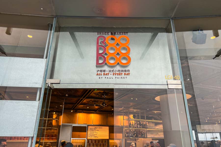 Roodoodoo is an all-day restaurant, bakery, and cafe by Paul Pairet, located at IFC mall in Lujiazui, Shanghai. Photo by Rachel Gouk @ Nomfluence