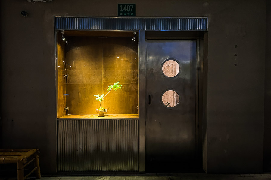 Sage Shanghai. Photo by Rachel Gouk @ Nomfluence.