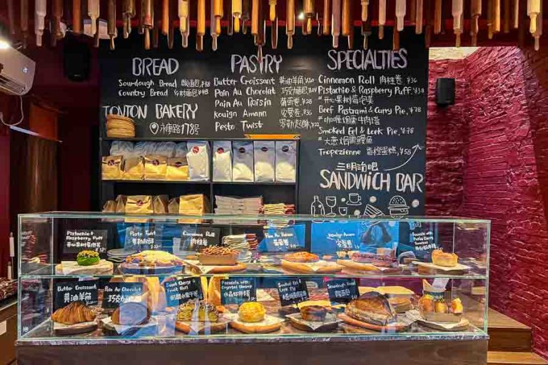 TonTon is a bakery and sandwich shop in Shanghai