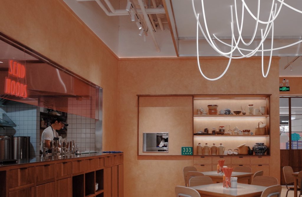 Fat Pho is a casual Vietnamese restaurant chain in Shanghai.