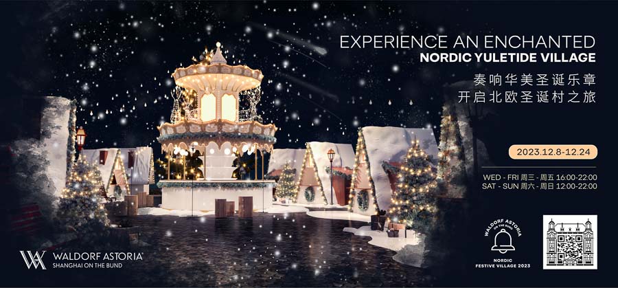 The best Christmas markets in Shanghai. @ Nomfluence