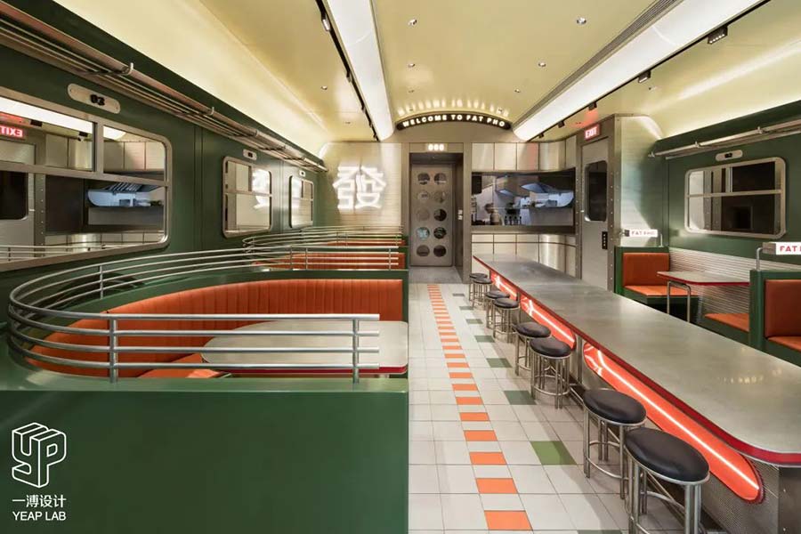 Fat Pho is a casual Vietnamese restaurant chain in Shanghai.