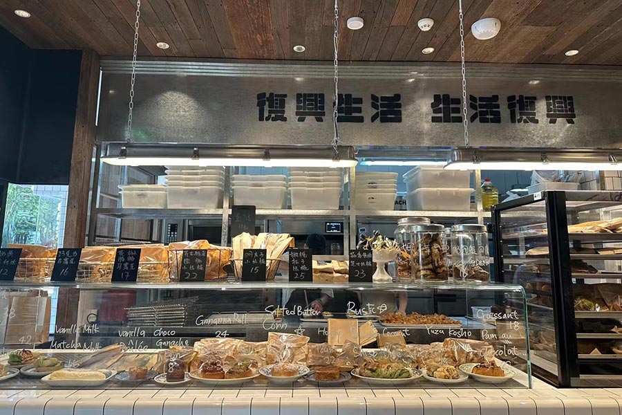 Sake-X Group opens new restaurants in Shanghai.
