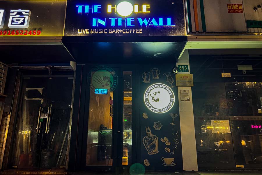 Hole in the Wall, a neighborhood pub and bar in Jing'an. Photo by Rachel Gouk @ Nomfluence
