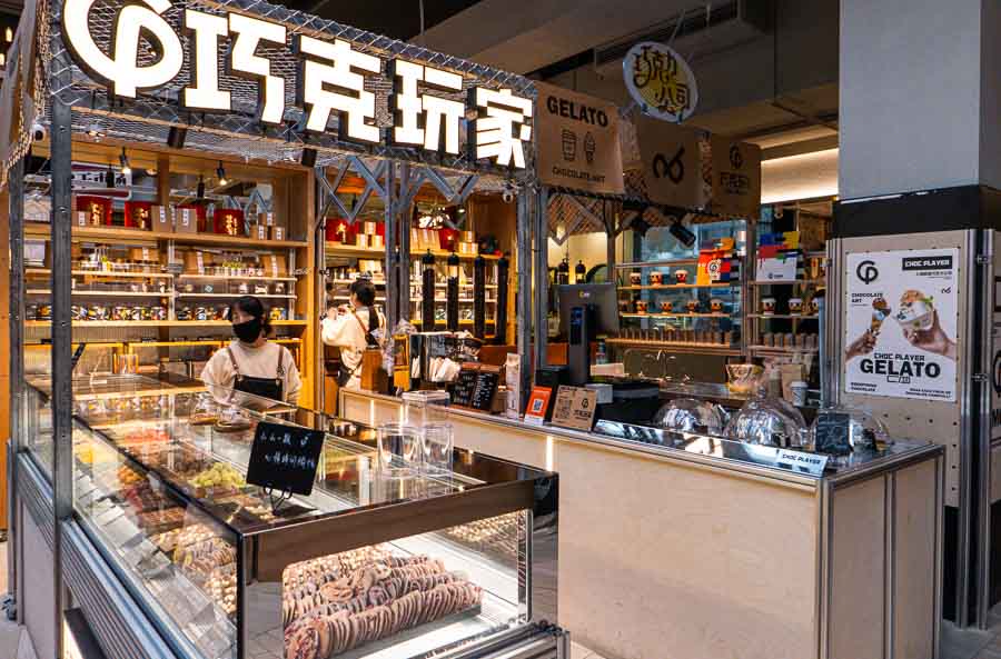 Foodie Social at Hong Shou Fang (鸿寿坊), a dining destination and commercial hub that boasts more than 60 restaurants, bars, and cafes, located in Putuo district, Shanghai. Photo by Rachel Gouk @ Nomfluence