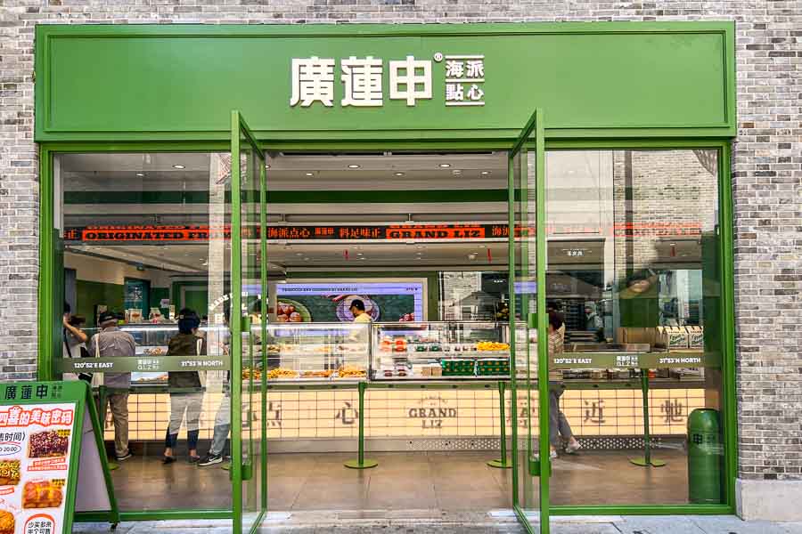 Foodie Social at Hong Shou Fang (鸿寿坊), a dining destination and commercial hub that boasts more than 60 restaurants, bars, and cafes, located in Putuo district, Shanghai. Photo by Rachel Gouk @ Nomfluence