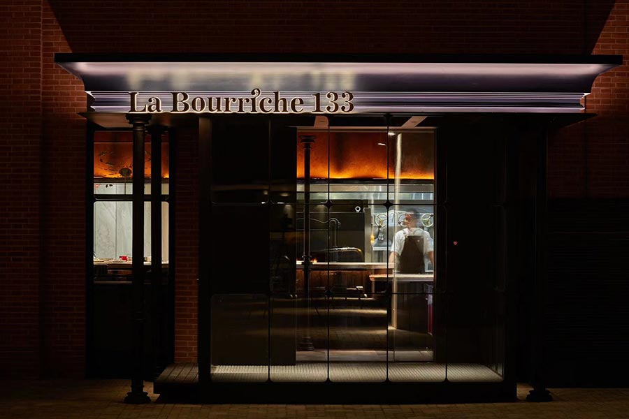 La Bourriche 133 a seafood restaurant on the Bund.