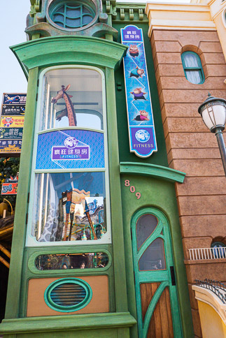 Disney opens its first Zootopia themed land at Disneyland Shanghai. Photo by Rachel Gouk @ Nomfluence