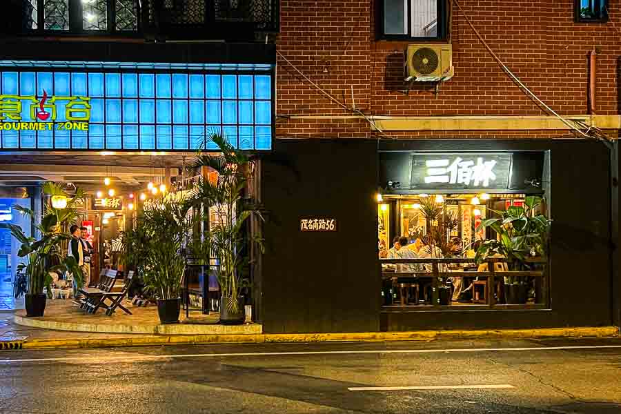 San Bai Bei is a Ningbo restaurant and late-night drinking spot in Jing'an, Shanghai. Photo by Rachel Gouk @ Nomfluence