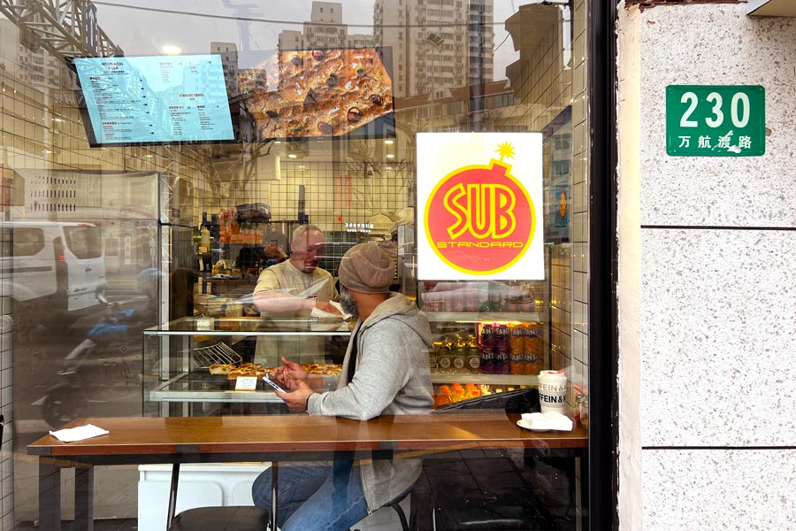 Sub Standard, a sandwich and pizza shop in Jing'an, Shanghai. Photo by Rachel Gouk @ Nomfluence.