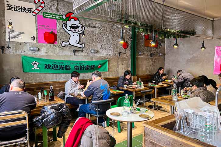 Wenzhou Cuisine is based on seafood and stewing with cooking wine (huadiao, Chinese yellow wine, or shaoxing wine). Wenzhou food at SoGood Bistro in Shanghai. Photo by Rachel Gouk @ Nomfluence.