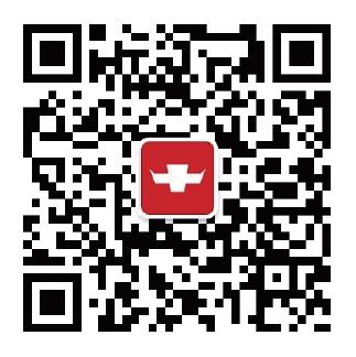 Swiss Butchery Shanghai online store