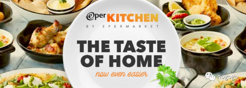 Epermarket, China's leading online grocer for imported goods, favored by expats in Shanghai, Hangzhou, Shenzhen, Guangzhou, Suzhou