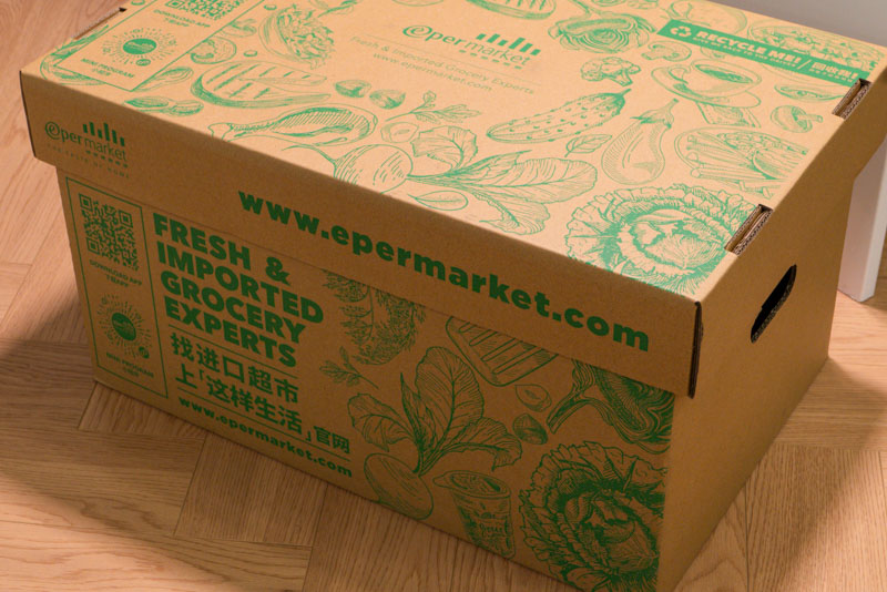 Epermarket is an online grocer that specializes in imported goods — the favorite choice of expats living in Shanghai, Hangzhou, Suzhou, Shenzhen, and Guangzhou.