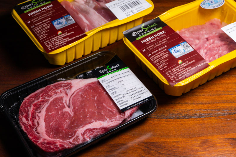 Epermarket is an online grocer that specializes in imported goods — the favorite choice of expats living in Shanghai, Hangzhou, Suzhou, Shenzhen, and Guangzhou.