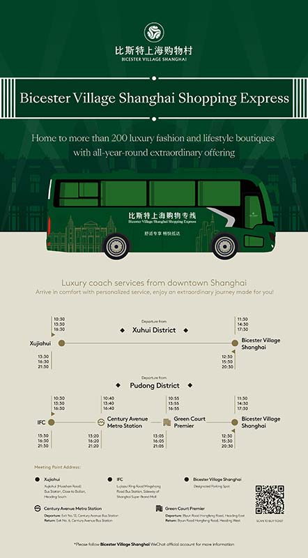 Shuttle bus from downtown Shanghai to Bicester Village Shanghai