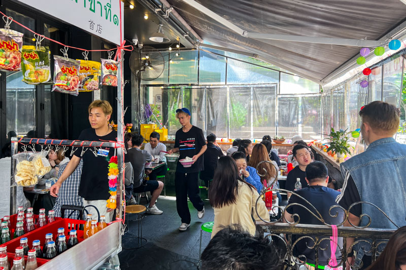 Silom Road Thai Boat Noodles Shanghai. Photo @ Nomfluence