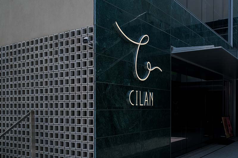 Cilan Shanghai is a contemporary Chinese restaurant serving West China cuisine.
