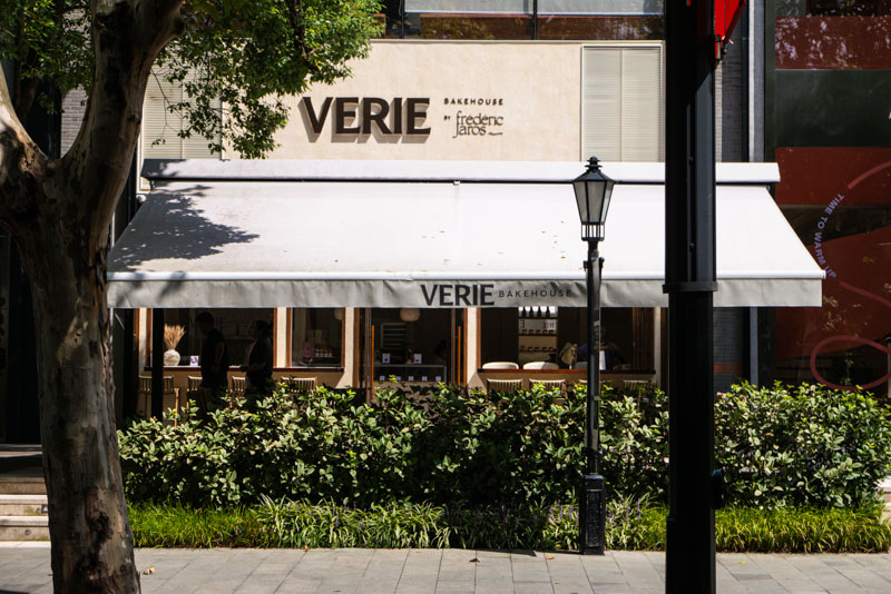 Located on the ground floor of Xintiandi Style II is VERIE Bakehouse, a bakery churning out some seriously buttery viennoiseries. Photo @ Nomfluence