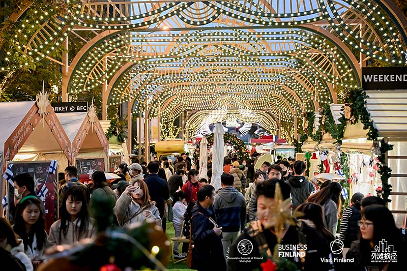 Best Christmas markets in Shanghai 2024