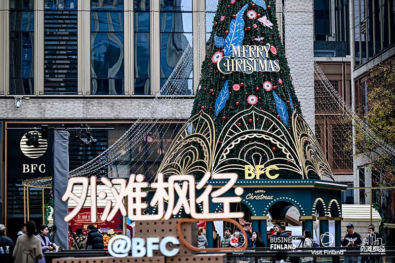 Best Christmas markets in Shanghai 2024