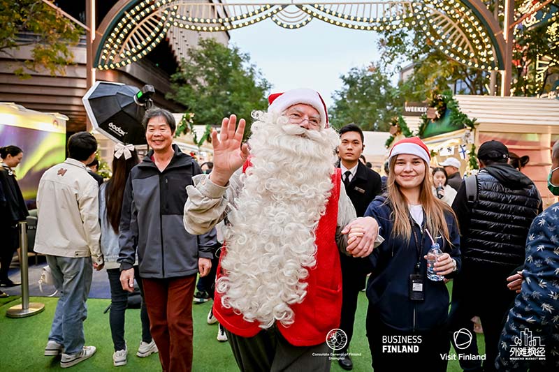Best Christmas markets in Shanghai 2024