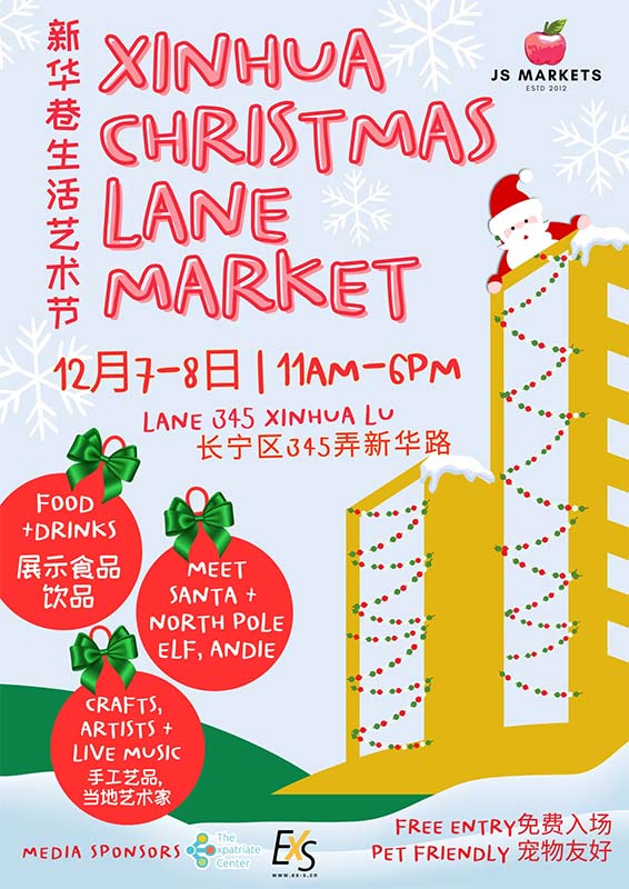 Best Christmas markets in Shanghai 2024