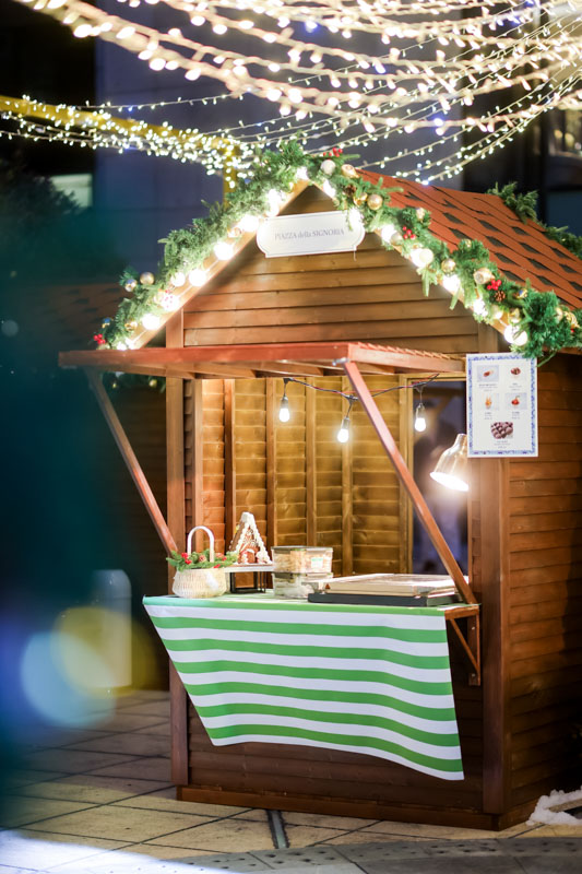 Best Christmas markets in Shanghai 2024