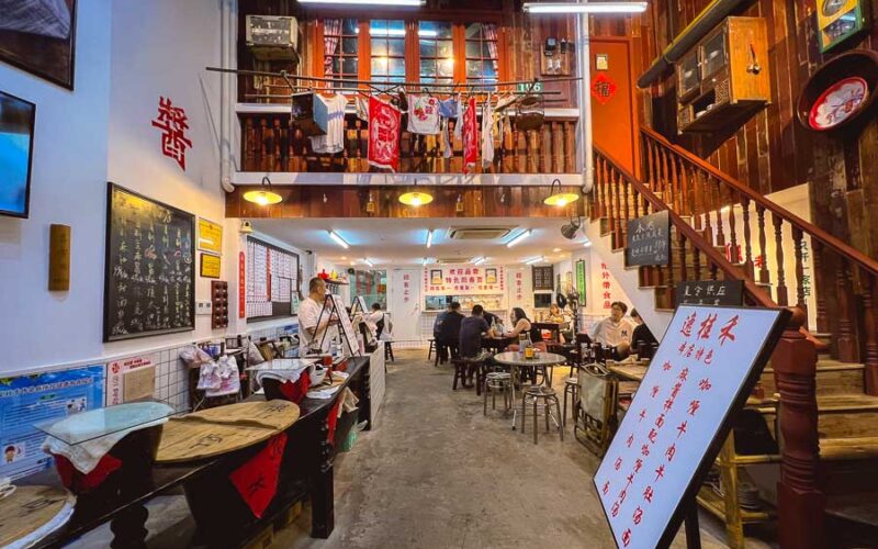 Yi Gui He Noodle Shop in Shanghai