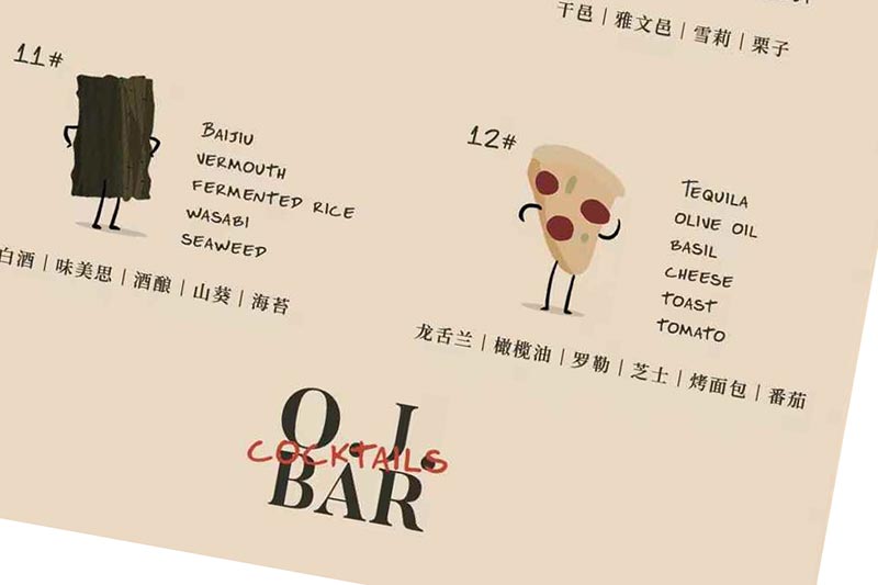 Cocktails at Bar OJ in Shanghai