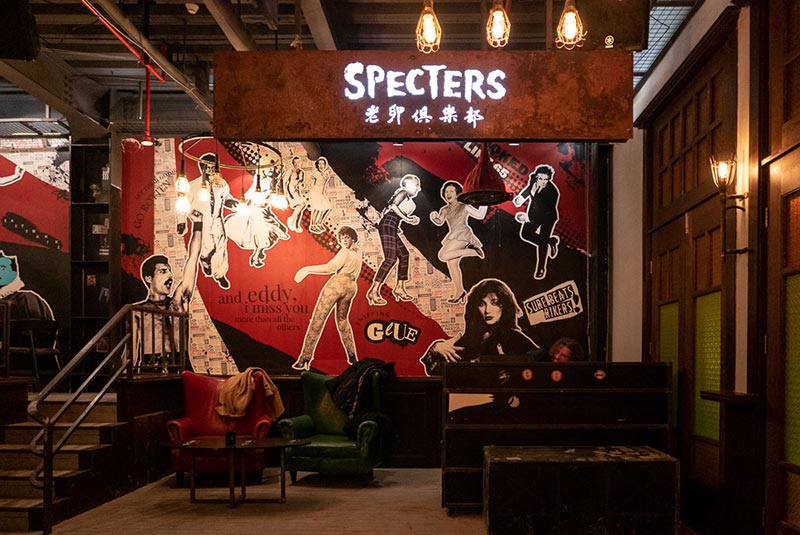 Specters is a rock and roll and punk dive bar in Shanghai