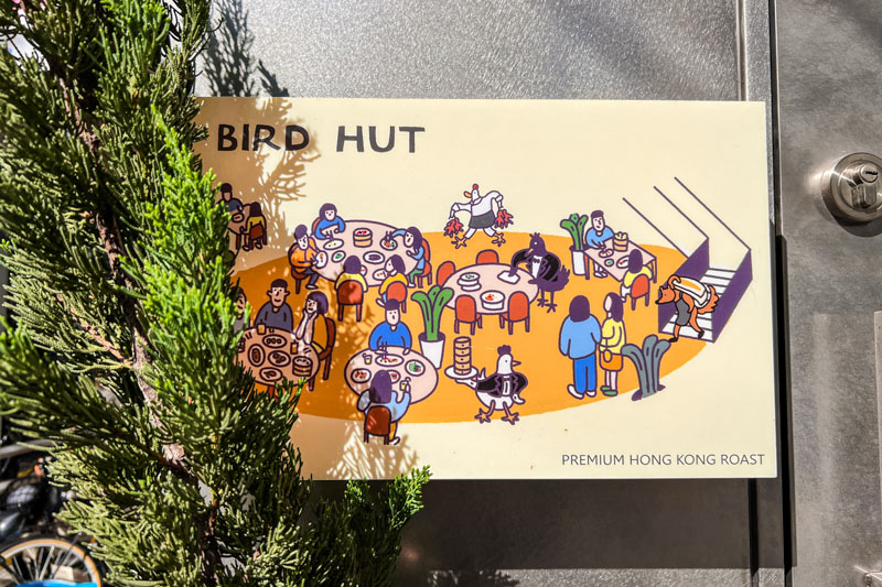 Cantonese roasts in Shanghai at Bird Hut