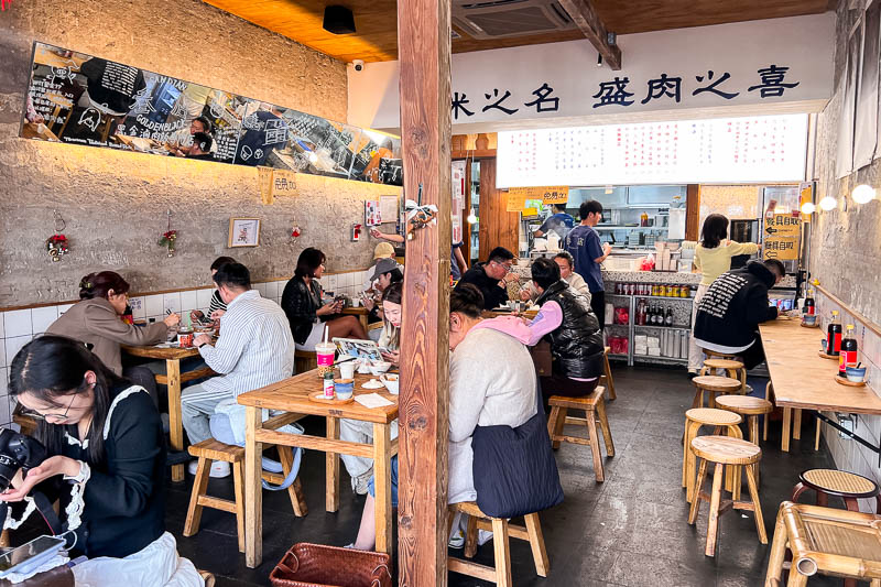Sandian is a Taiwanese eatery on Fumin Lu specializing in luroufan, braised pork belly rice.